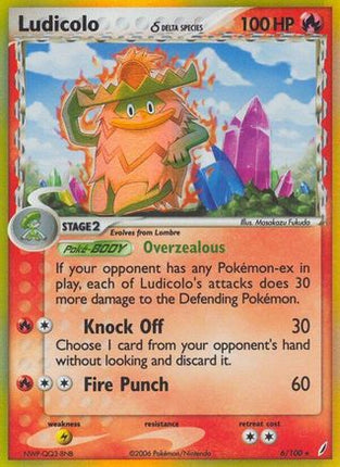 Ludicolo (Delta Species) - 6/100 [Crystal Guardians] Holofoil