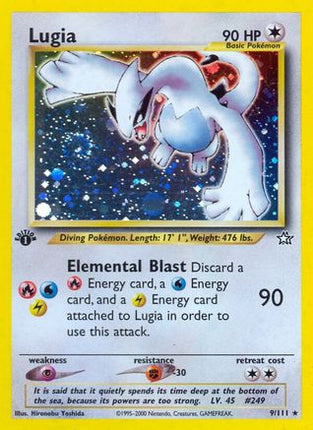 Lugia - 9/111 [Neo Genesis] Unlimited Holofoil