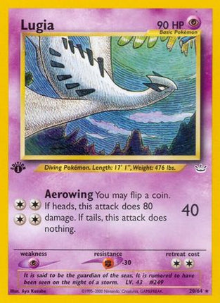 Lugia - 20/64 [Neo Revelation] 1st Edition
