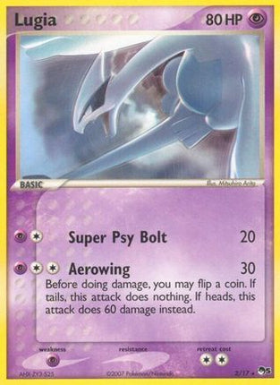Lugia - null/null [POP Series 5] Holofoil