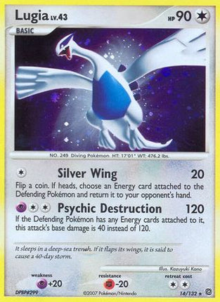 Lugia - 14/132 [Secret Wonders] Reverse Holofoil