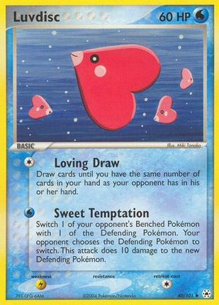 Luvdisc - 40/null [Hidden Legends] Reverse Holofoil