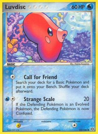 Luvdisc - 53/107 [Emerald]