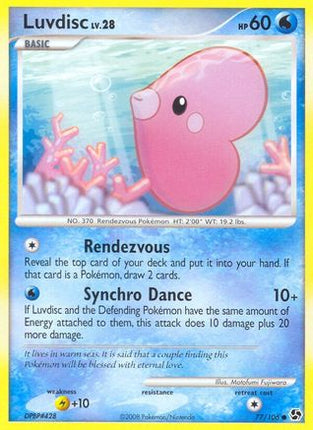 Luvdisc - 77/106 [Great Encounters] Reverse Holofoil