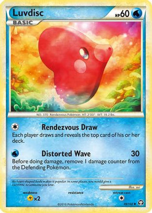 Luvdisc - 39/106 [Triumphant] Reverse Holofoil
