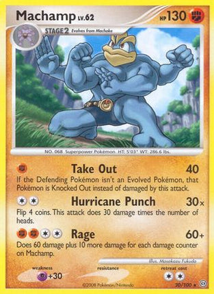 Machamp - 20/106 [Stormfront]