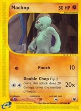 Machop - 117/165 [Expedition] Reverse Holofoil