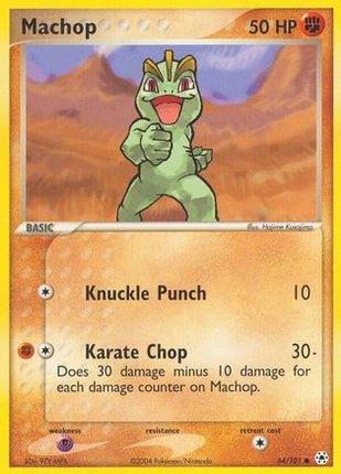 Machop - 64/null [Hidden Legends]