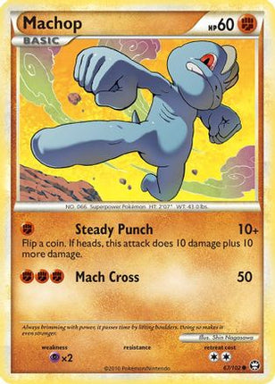 Machop - 67/106 [Triumphant] Reverse Holofoil