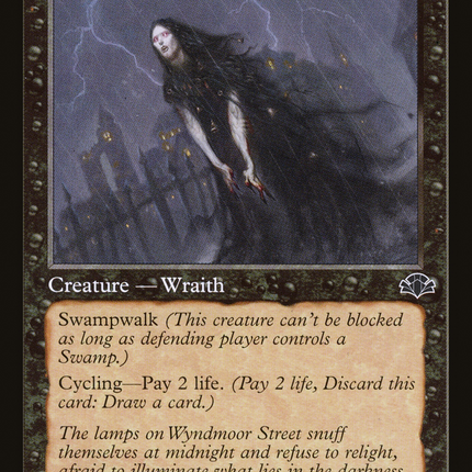 Street Wraith (Retro) [Dominaria Remastered]