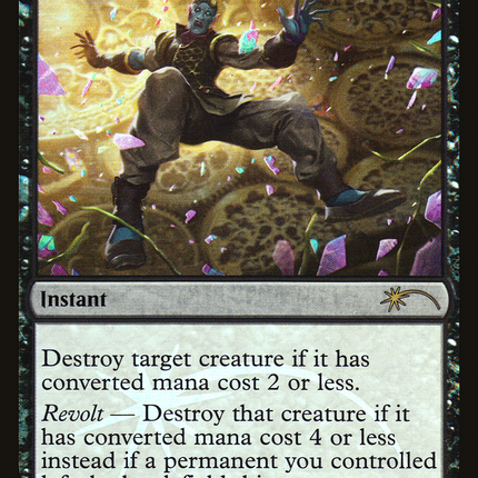 Fatal Push [Friday Night Magic 2017] Foil