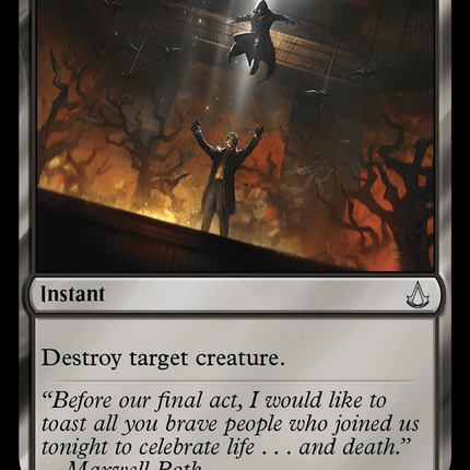 Murder [Assassin's Creed] Foil