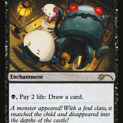 Greed [Secret Lair Drop] Foil