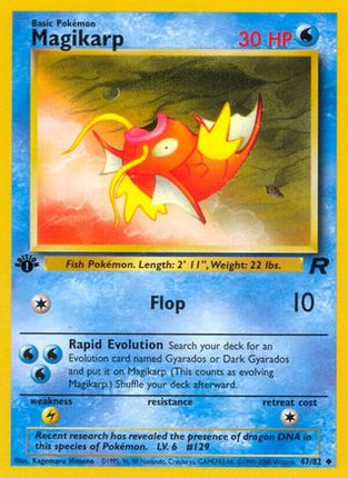Magikarp - 47/82 [Team Rocket] Unlimited