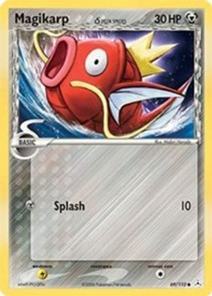 Magikarp (Delta Species) - 69/110 [Holon Phantoms] Reverse Holofoil