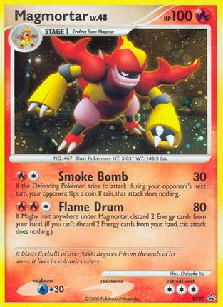 Magmortar - DP20 - null/null [Diamond and Pearl Promos] Holofoil