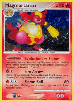 Magmortar - 6/106 [Supreme Victors] Reverse Holofoil