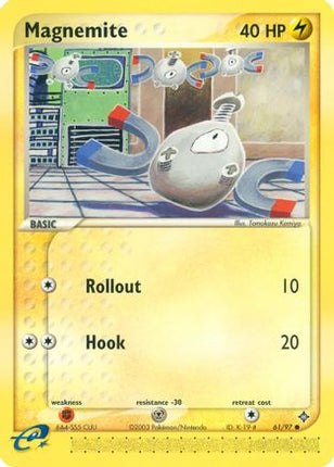 Magnemite - 61/97 [Dragon] Reverse Holofoil