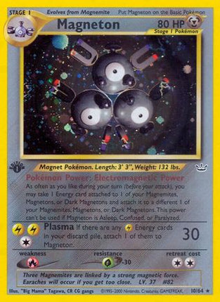 Magneton - 10/64 [Neo Revelation] 1st Edition Holofoil