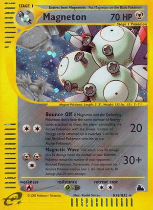 Magneton (H19) - H19/144 [Skyridge] Holofoil