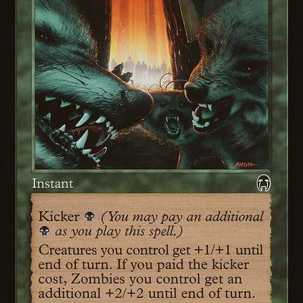 Strength of Night (Retro) [The List]