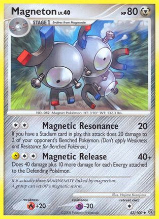 Magneton (42) - 42/106 [Stormfront]