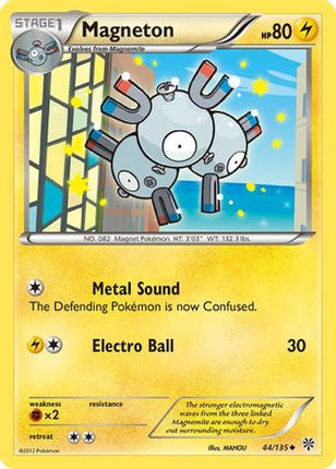 Magneton (44) - 44/108 [Plasma Storm]