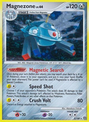 Magnezone (5) - 5/106 [Stormfront] Holofoil