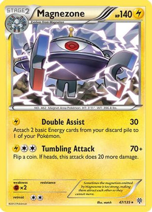 Magnezone - 47/108 [Plasma Storm] Reverse Holofoil