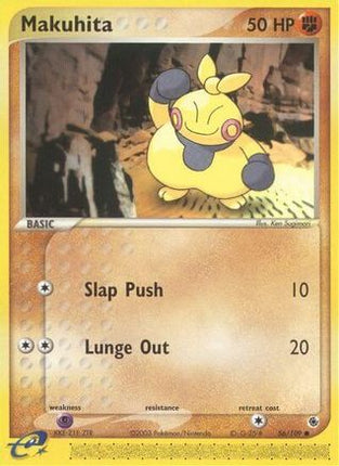 Makuhita - 56109 - 56/109 [Ruby and Sapphire] Reverse Holofoil