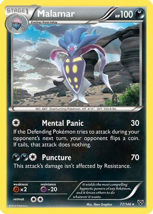 Malamar (77) - 77/106 [XY Base Set]