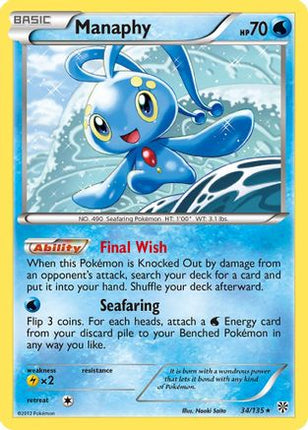 Manaphy - 34/108 [Plasma Storm] Holofoil