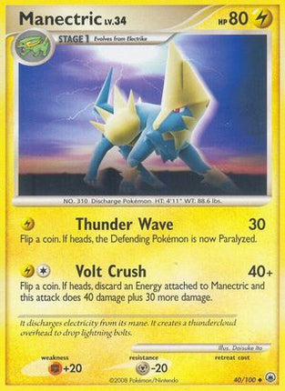 Manectric - 40/106 [Majestic Dawn] Reverse Holofoil