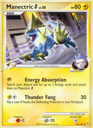 Manectric G - 66/106 [Supreme Victors]