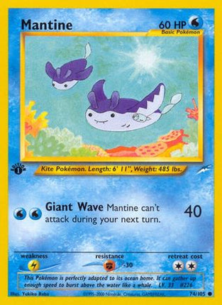 Mantine - 74/105 [Neo Destiny] 1st Edition