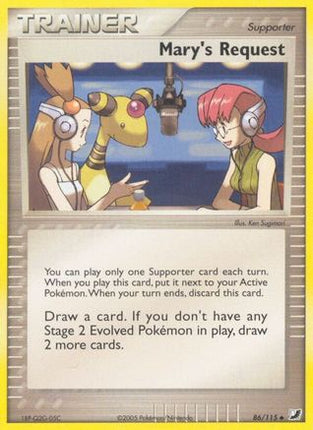 Mary's Request - 86/115 [Unseen Forces] Reverse Holofoil