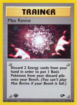 Max Revive - 117/132 [Gym Challenge] Unlimited