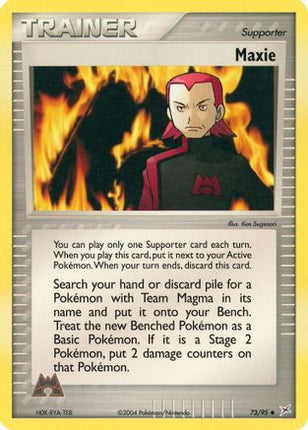 Maxie - 73/97 [Team Magma vs Team Aqua] Reverse Holofoil