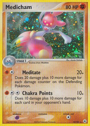 Medicham - 10/101 [Hidden Legends] Reverse Holofoil