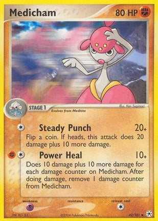 Medicham - 42/101 [Hidden Legends] Reverse Holofoil
