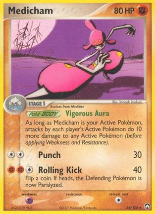 Medicham - 34/null [Power Keepers] Reverse Holofoil