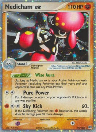 Medicham ex - 95/107 [Emerald] Holofoil