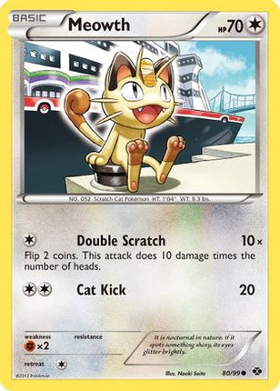 Meowth - 80/99 [Next Destinies]