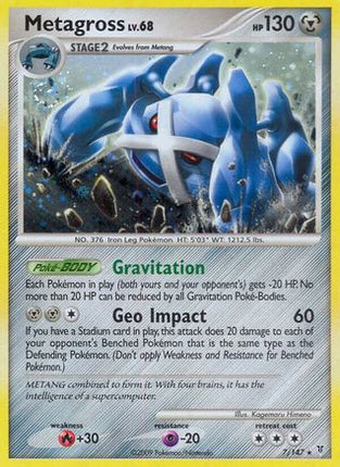Metagross - 7/106 [Supreme Victors] Holofoil