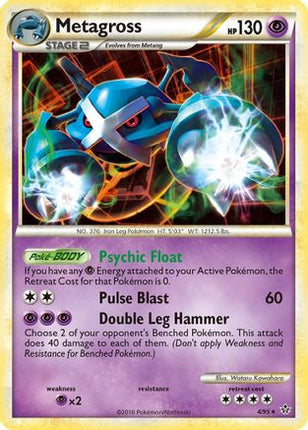 Metagross - 4/106 [Unleashed] Reverse Holofoil