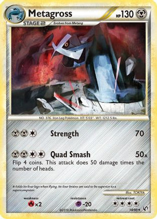 Metagross - 18/106 [Undaunted]