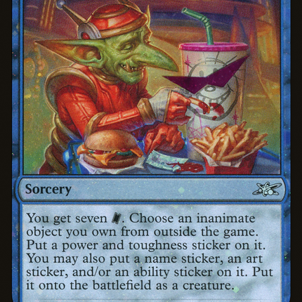 Animate Object [Unfinity] Galaxy Foil