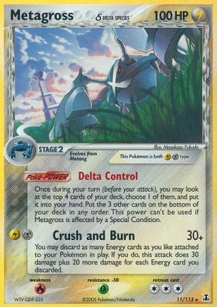 Metagross (Delta Species) - 11/null [Delta Species] Reverse Holofoil