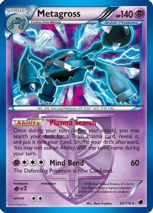 Metagross (Team Plasma) - 52/106 [Plasma Freeze] Reverse Holofoil