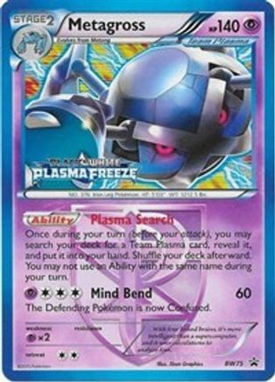 Metagross - BW75 (Team Plasma) (Prerelease) - null/null [Black and White Promos] Holofoil